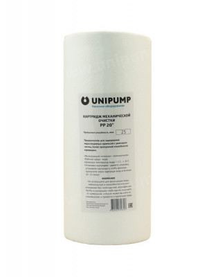 Сменный картридж UNIPUMP PP 10 10", 5 мкм (11735)
