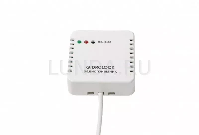 Радиоприемник S32, Gidrolock (50000125)