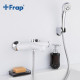Смеситель Frap для ванны однорычажный стационарный белый (F3244-8)  (F3244-8)
