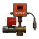 Стабилизатор давления воды СДВ-М, Акваконтроль 6601150309  (6601150309)