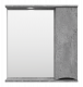 Зеркальный шкаф Misty Атлантик 70 правый серый камень 700x745 ПАтл4070050П  (П-Атл-4070-050П)