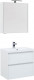 Мебель для ванной Aquanet Гласс 70 белый напольная/подвесная (00240464)  (00240464)
