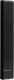 Полка для ванной Aquanet Магнум 20x130 черная матовая, вертикальная (00302228)  (00302228)