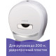 Диспенсер для туалетной бумаги LAIMA PROFESSIONAL CLASSIC (Система T2), малый, белый, ABS-пластик, 601427  (601427)