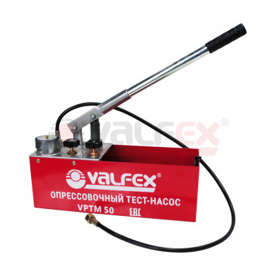 Опрессовочный тест-насос VALFEX 490х190х300 (VPTM 50)