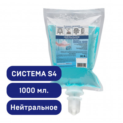 Мыло жидкое пенящееся нейтральное картридж 1 л. для S4 MERIDA 100025-1000