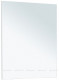 Зеркало в ванную Aquanet Lino 70 белый матовый подвесное (00253906)  (00253906)