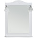 Зеркало в ванную Rush Devon 80 со светильниками белое матовое прямоугольное  (DEM75080W)