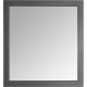 Зеркало в ванную ASB-Woodline Каталина 80 Grey 12080 с подсветкой серое прямоугольное  (12080)