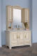 Аллигатор-мебель Classic 125C (цвет 1015) комплект мебели для ванной из массива дерева Аллигатор-мебель Classic ALC 125C (цвет 1015) комплект мебели для ванной (125C (цвет 1015))