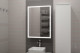 Зеркальный шкаф в ванную Misty Алюр 600х800 левый LED с розеткой (МВК004)  (МВК004)