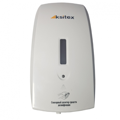 Ksitex ADD-1000W сенсорный (автоматический) диспенсер для дезинфицирующего средства