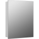 Зеркальный шкаф в ванную Aquaton Лондри 60 1A278502LH010 белый глянцевый  (1A278502LH010)