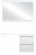 Комплект мебели Style Line Даллас 110 R Люкс Plus подвесной, белый  (СС-00000437+СС-00000704+СС-00000439)