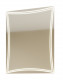 Зеркало подвесное для ванной Marka One Brio 75 Light белый (У26295)  (У26295)