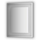 Зеркало настенное Evoform Ledside 75х60 Сталь BY 2201  (BY 2201)