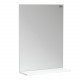 Зеркало подвесное для ванной Onika ЭКО 52 белое (205210)  (205210)