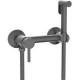 Гигиенический душ со смесителем RGW Shower Panels SP-215-Gr 581408215-11 серый  (581408215-11)