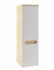 RAVAK X000000942 Шкаф-пенал боковой Classic SB 350 правый бежевый, белый  (X000000942)