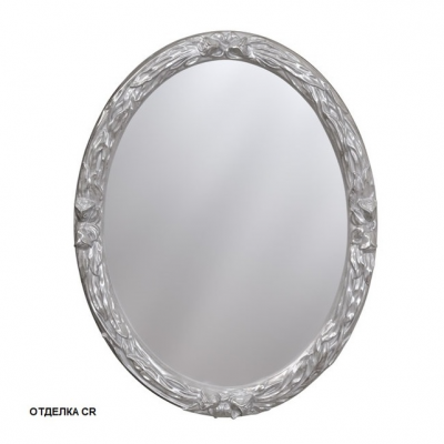 CAPRIGO PL720-CR зеркало настенное в раме, овальное, хром