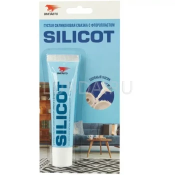 Смазка силиконовая универсальная Silicot, ВМПАВТО (2301)