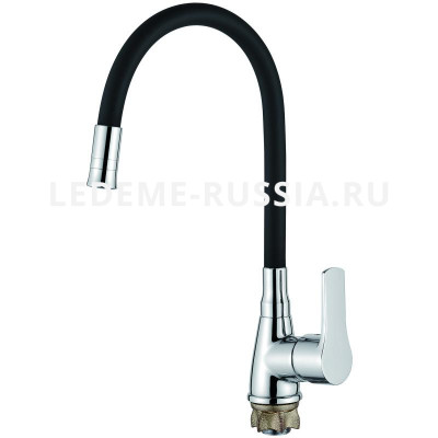 Смеситель для кухни с гибким изливом Ledeme L4699-2 однорычажный, хром / черный