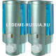 Дозатор для жидкого мыла Ledeme L407-1, синие  (L407-1)