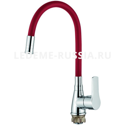Смеситель для кухни с гибким изливом Ledeme L4699-1 однорычажный, хром / красный