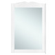Зеркало для ванной Orange Classic 60 Белое (F7-60ZE3)  (F7-60ZE3)