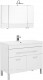 Комплект мебели для ванной Aquanet Верона NEW 100 белый напольный 1 ящик 2 дверцы (00230320)  (00230320)