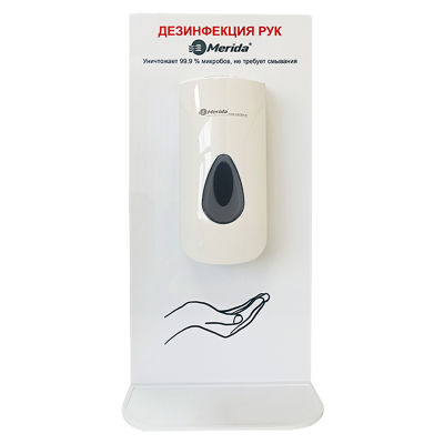 Настенный стенд для дезинфекции рук MERIDA TOP MAXI ABS-пластик, (0.8 л.) серая капля K_DTS101_SHB004