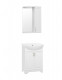 Комплект мебели для ванной Style Line Олеандр-2 55 Люкс белый  (ЛС-00000158+ЛС-00000049+ЛС-00000046)