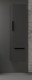 Колонна подвесная с одной распашной дверцей и выдвижным ящиком CEZARES 55184 Grigio opaco  (55184)