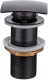 Донный клапан для раковины Allen Brau Infinity без перелива, черный матовый (5.21025-31)  (5.21025-31)