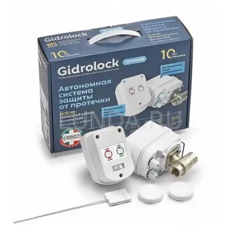 Система защиты от протечек воды WINNER RADIO, Gidrolock 1/2 (31204021)