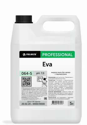Pro-brite 064 Eva жидкое мыло без запаха с перламутром 5л (СНЯТО с ПР-ВА)