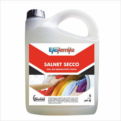 Ekokemika Salnet Secco Универсальное средство для стирки всех типов тканей, 5 л