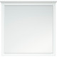 Зеркало подвесное Corozo Таормина 85 SD-00001109 белое прямоугольное  (SD-00001109)