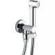 Гигиенический душ с запорным вентилем Bossini Alexa Brass E57001B.030 хром настенный без смесителя  (E57001B.030)