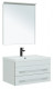 Комплект мебели для ванной Aquanet Верона 75 New белый матовый (00281104)  (00281104)