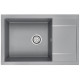 Кухонная мойка кварц Paulmark Verlass PM317850-GRM серый прямоугольная 1 чаша с крылом  (PM317850-GRM)