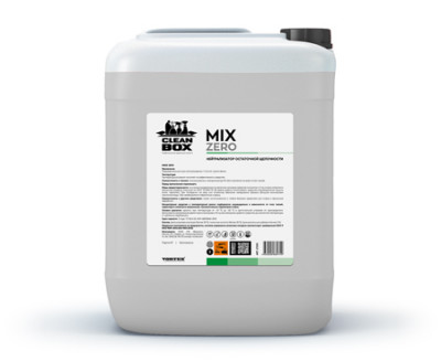 Нейтрализатор остаточной щелочности MIX ZERO (5л) MERIDA 17155