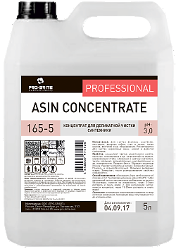 Pro-brite 165-5 Asin Concentrate концентрат для деликатной чистки сантехники