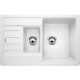 Мойка для кухни Blanco Legra 6 S Compact 521304 белая ис-ный камень прямоугольная  (521304)