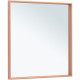 Зеркало в ванную Allen Brau Liberty 80 1.330014.60 с подсветкой медь браш с сенсорным выкл прямоугольное  (1.330014.60)