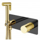 Гигиенический душ Boheme Stick 127-BG со смесителем, золото/черный  (127-BG)
