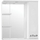 Зеркало со шкафом в ванную Style Line Венеция 75 С с подсветкой белое  (ЛС-00000263)