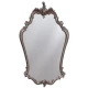 Зеркало для ванной 54х92 см античное серебро Caprigo PL415-ANTIC CR округлое  (PL415-ANTIC CR)