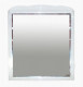 Зеркало для ванной Misty Дайна 100 свет белая эмаль (П-Дай02100-011Св)  (П-Дай02100-011Св)