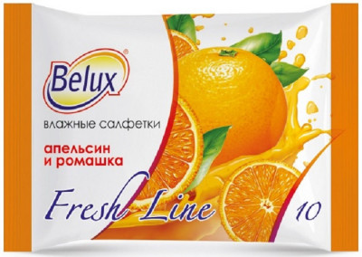 Влажные салфетки Belux Fresh line Апельсин, 10шт